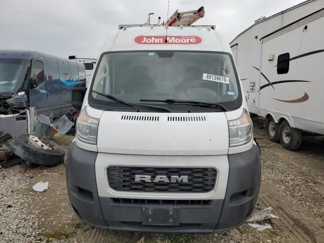 2021 Dodge RAM Promaster 2500 2500 High