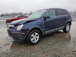 2008 Saturn Vue XE for sale in Lumberton, NC