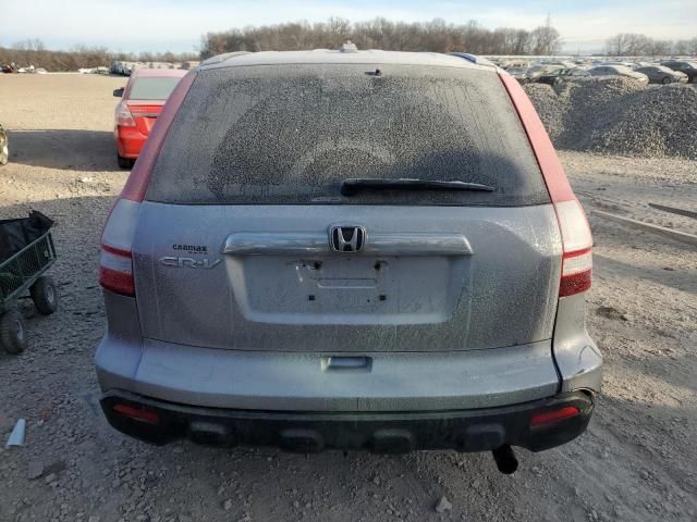 2008 Honda CR-V EXL