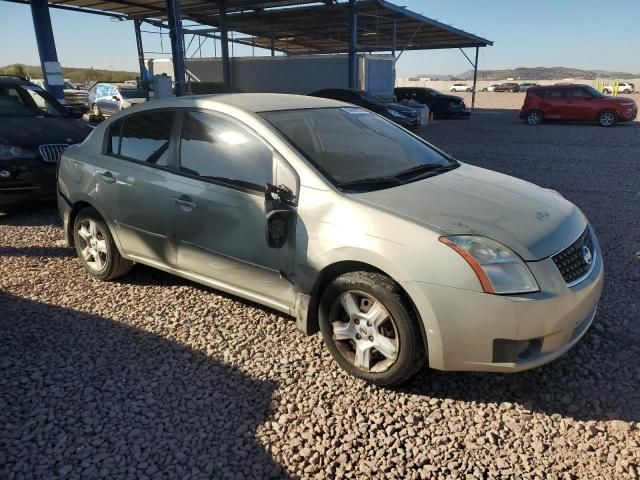 2007 Nissan Sentra 2.0