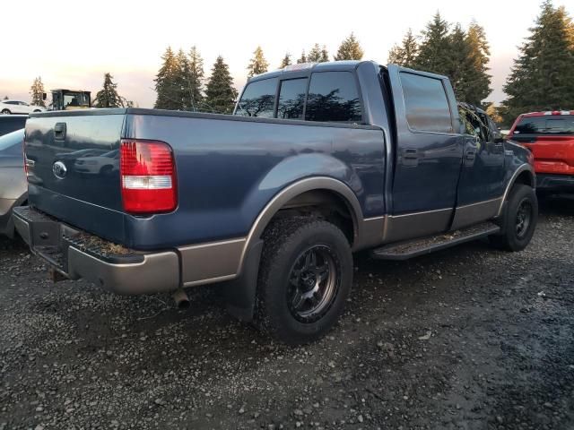 2005 Ford F150 Supercrew