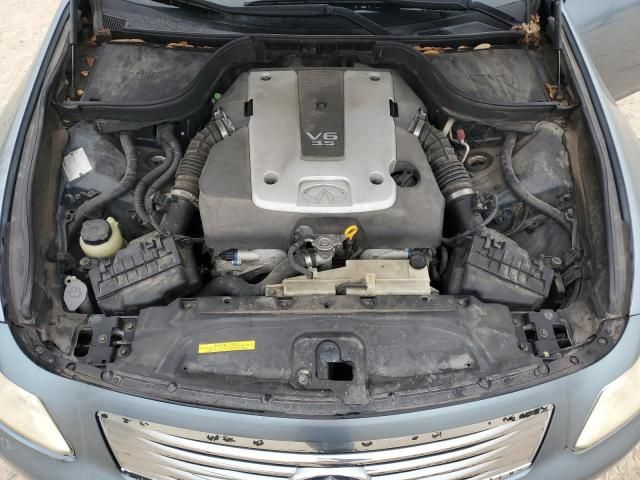 2008 Infiniti G35