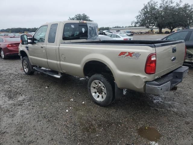 2010 Ford F350 Super Duty