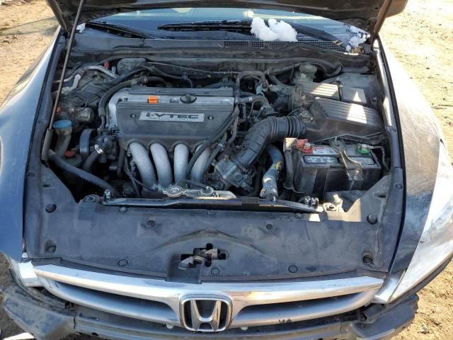 2006 Honda Accord LX