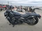 2023 Kawasaki EN650 C