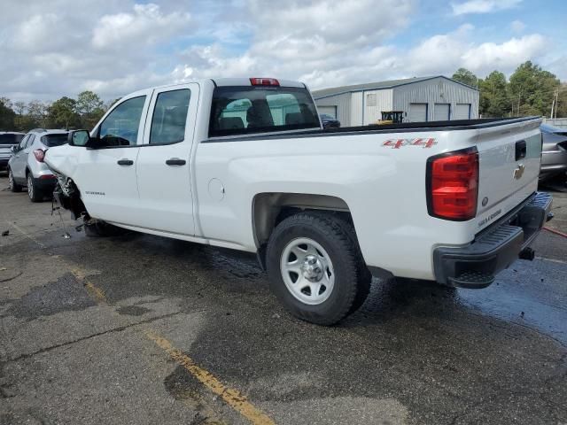 2015 Chevrolet Silverado K1500