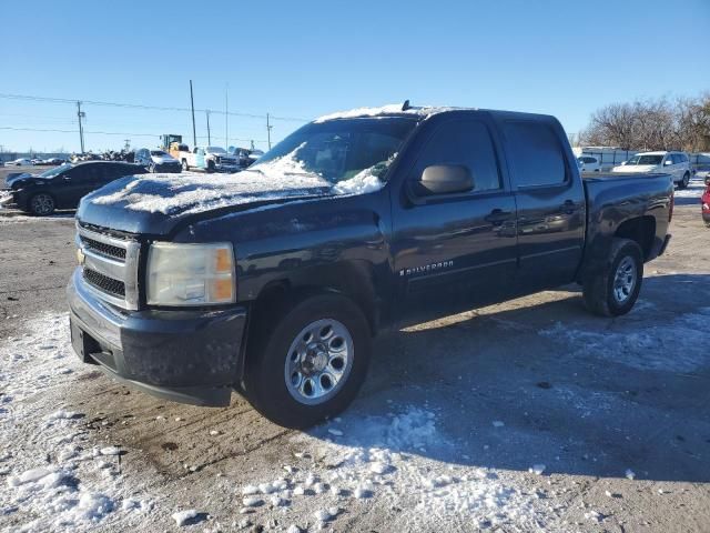 2008 Chevrolet Silverado C1500