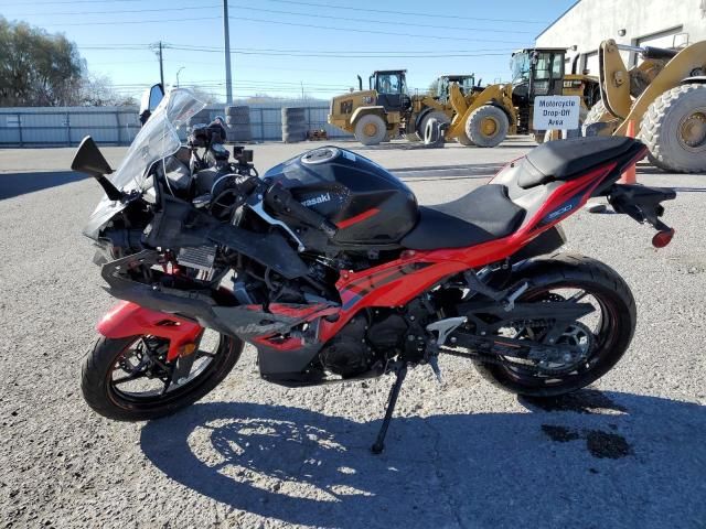 2024 Kawasaki EX500 A