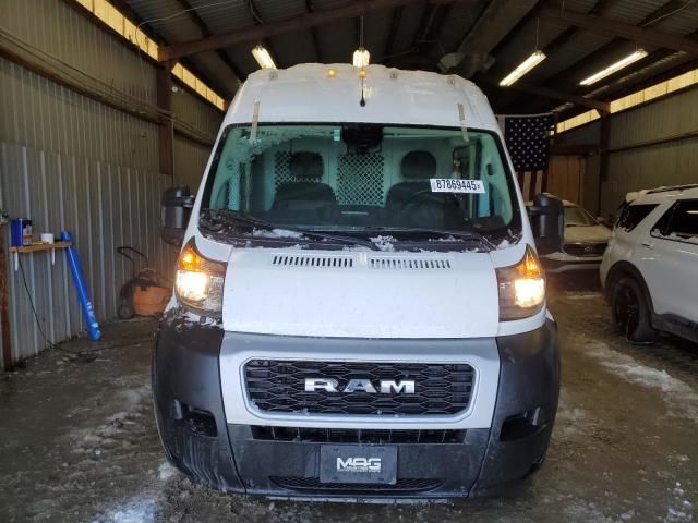 2021 Dodge RAM Promaster 2500 2500 High