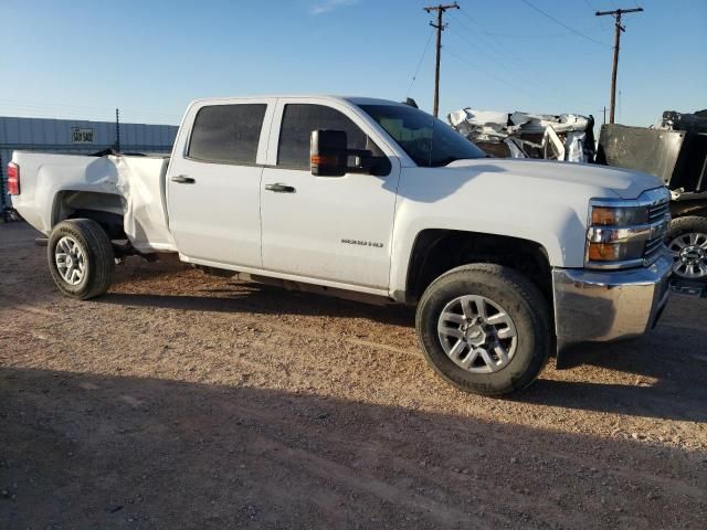 2018 Chevrolet Silverado C2500 Heavy Duty