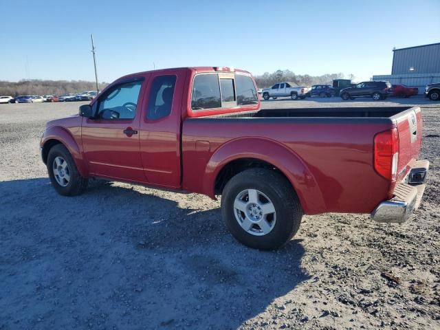 2007 Nissan Frontier King Cab LE