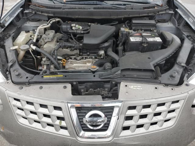 2008 Nissan Rogue S