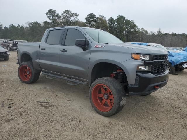 2020 Chevrolet Silverado K1500 Trail Boss Custom