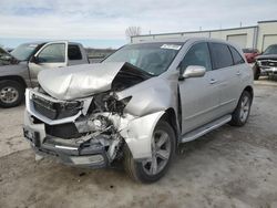 Acura salvage cars for sale: 2011 Acura MDX