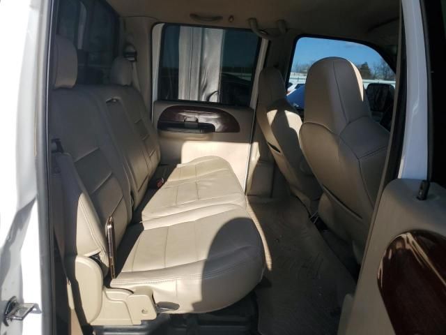2007 Ford F250 Super Duty