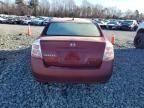 2008 Nissan Sentra 2.0