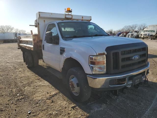 2008 Ford F350 Super Duty