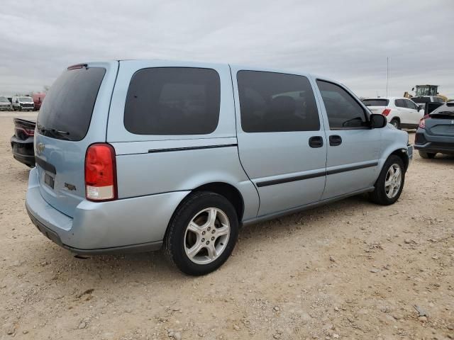 2007 Chevrolet Uplander LS