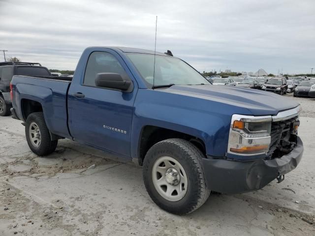 2017 Chevrolet Silverado C1500