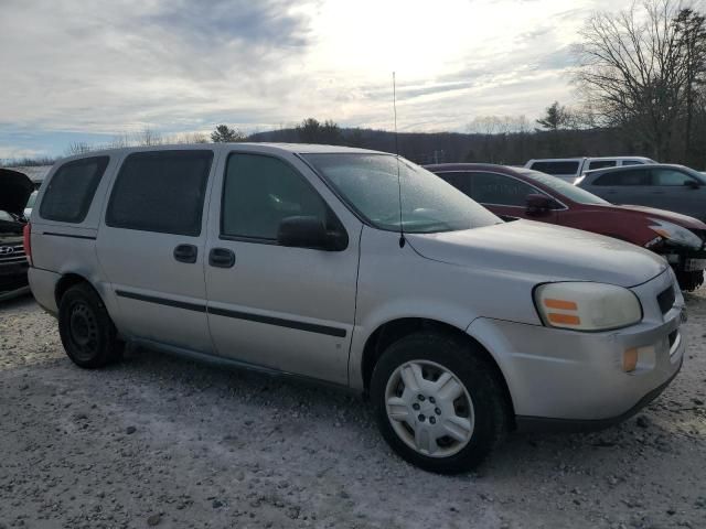 2007 Chevrolet Uplander LS