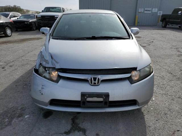 2008 Honda Civic Hybrid