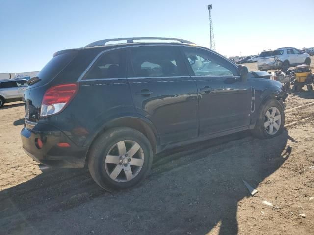 2008 Saturn Vue XR