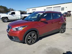 Nissan Kicks salvage cars for sale: 2020 Nissan Kicks SV