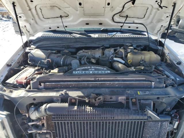 2009 Ford F250 Super Duty