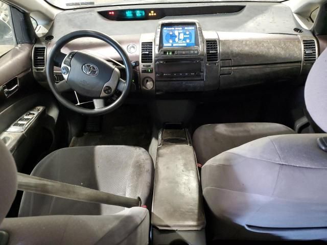 2005 Toyota Prius