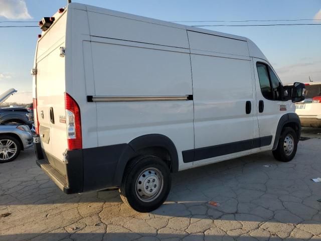 2021 Dodge RAM Promaster 2500 2500 High