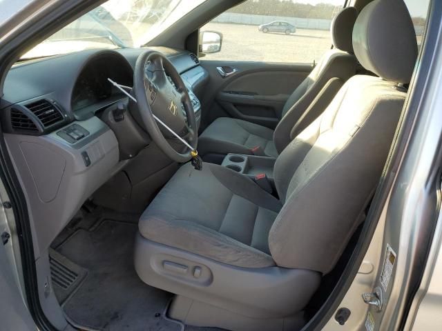 2008 Honda Odyssey EX