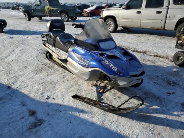 2007 Arctic Cat Snowmobile