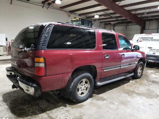 2005 Chevrolet Suburban K1500