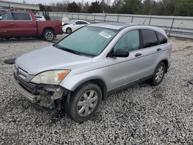 2009 Honda CR-V EX