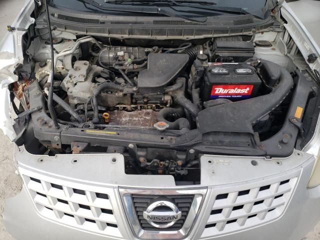 2008 Nissan Rogue S