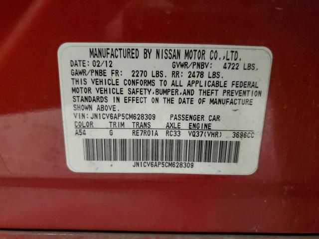 2012 Infiniti G37 Base
