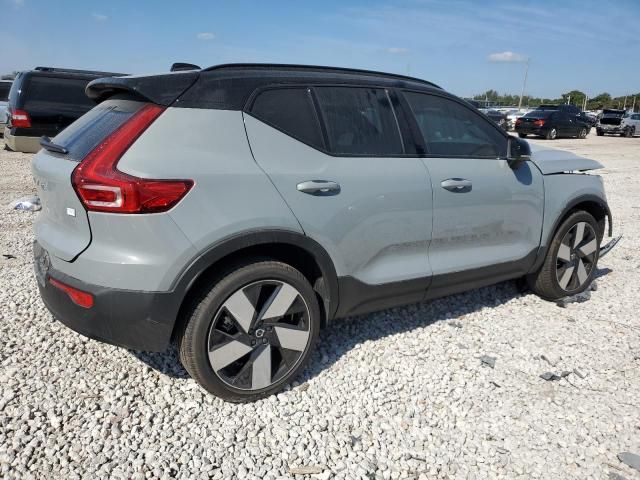 2024 Volvo XC40 Recharge Ultimate