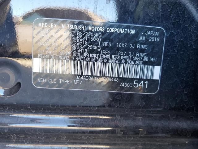 2020 Mitsubishi Outlander SE