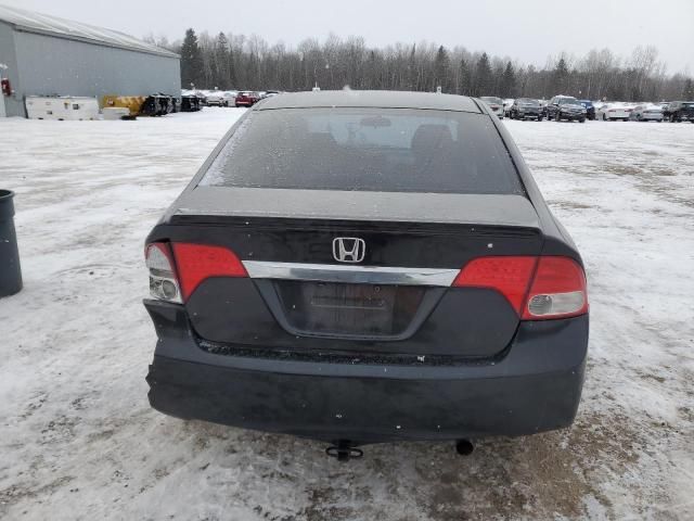 2009 Honda Civic LX-S