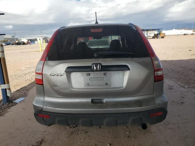 2007 Honda CR-V LX