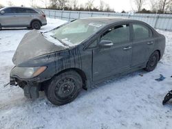 Acura csx Vehiculos salvage en venta: 2011 Acura CSX Technology