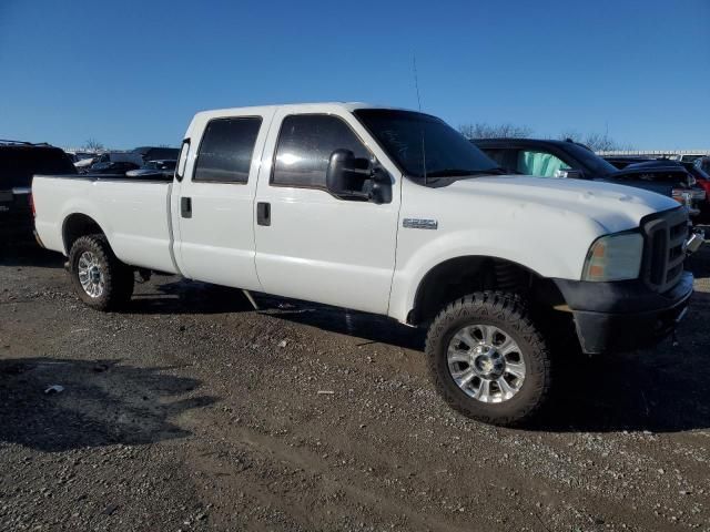 2006 Ford F250 Super Duty