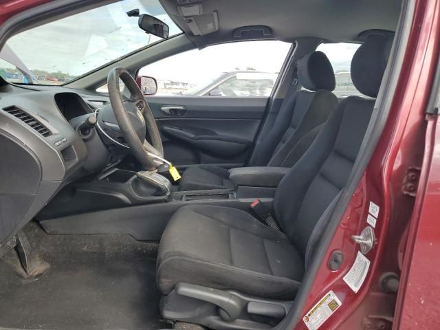 2010 Honda Civic LX-S