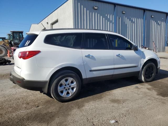 2010 Chevrolet Traverse LS