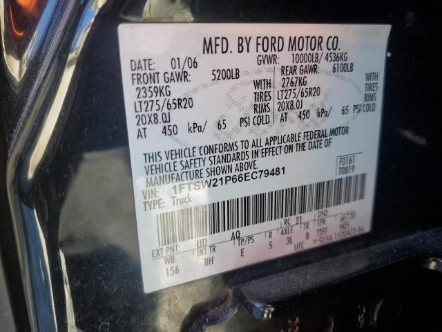 2006 Ford F250 Super Duty