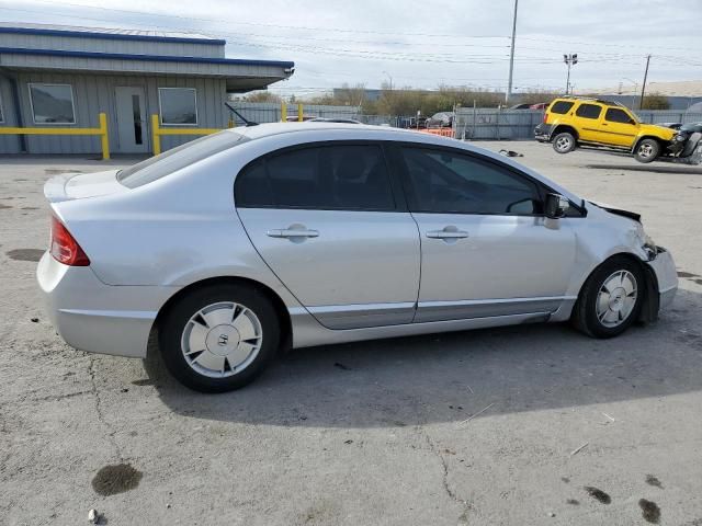 2008 Honda Civic Hybrid