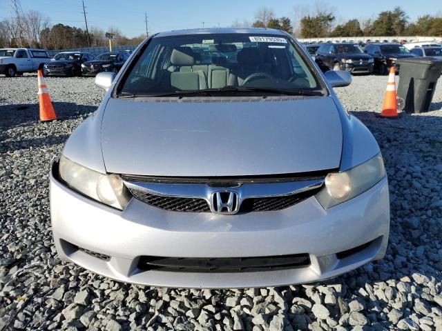 2010 Honda Civic EX