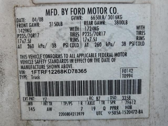 2008 Ford F150