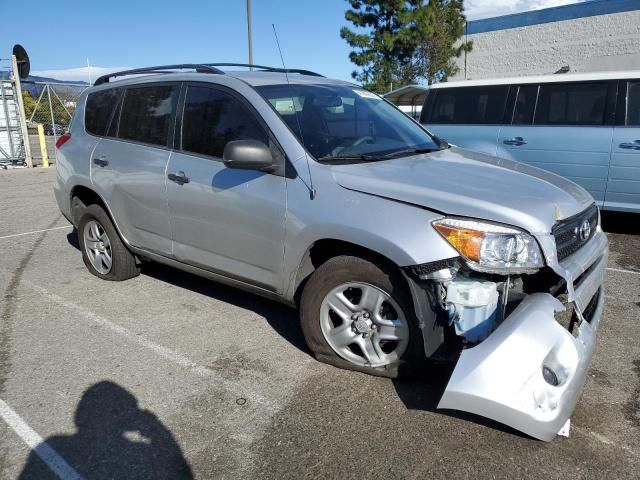 2007 Toyota Rav4