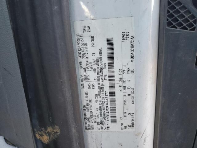 2015 Ford Transit T-250